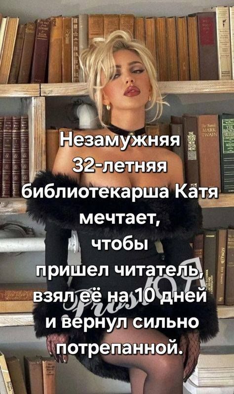 Интересно – Интересно added a new photo.