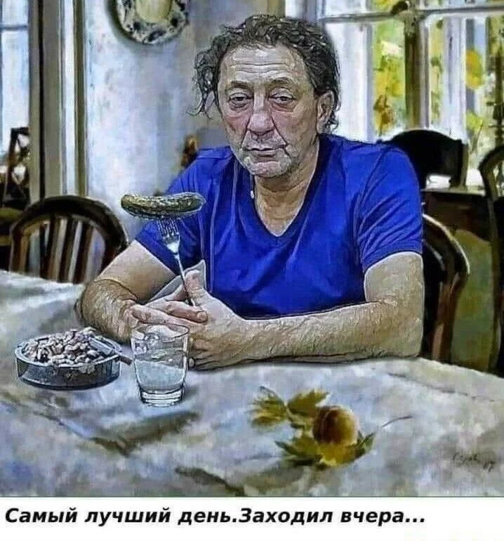 Вот это современное искусство)))) Улыбнуло???