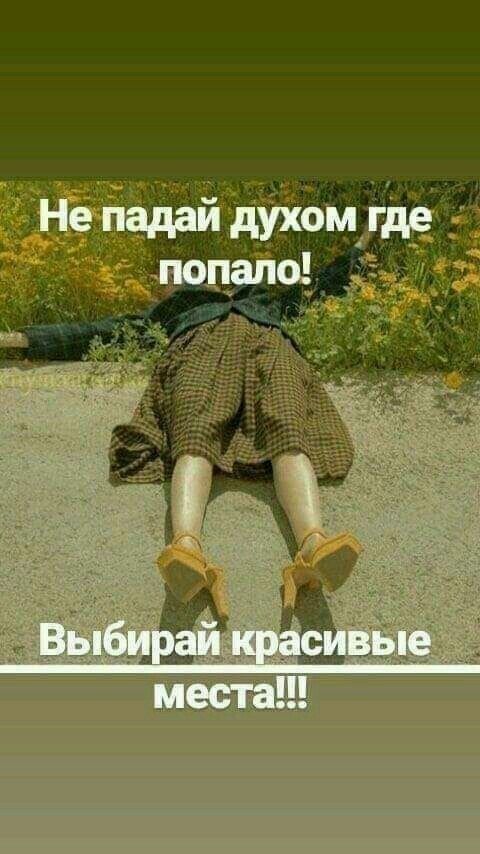 Фото 875158648258 из альбома Мобильный альбом. Разместил Сергей Черкас в ОК