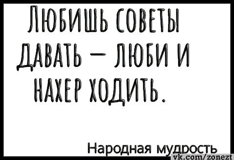 юмор, смешные картинки