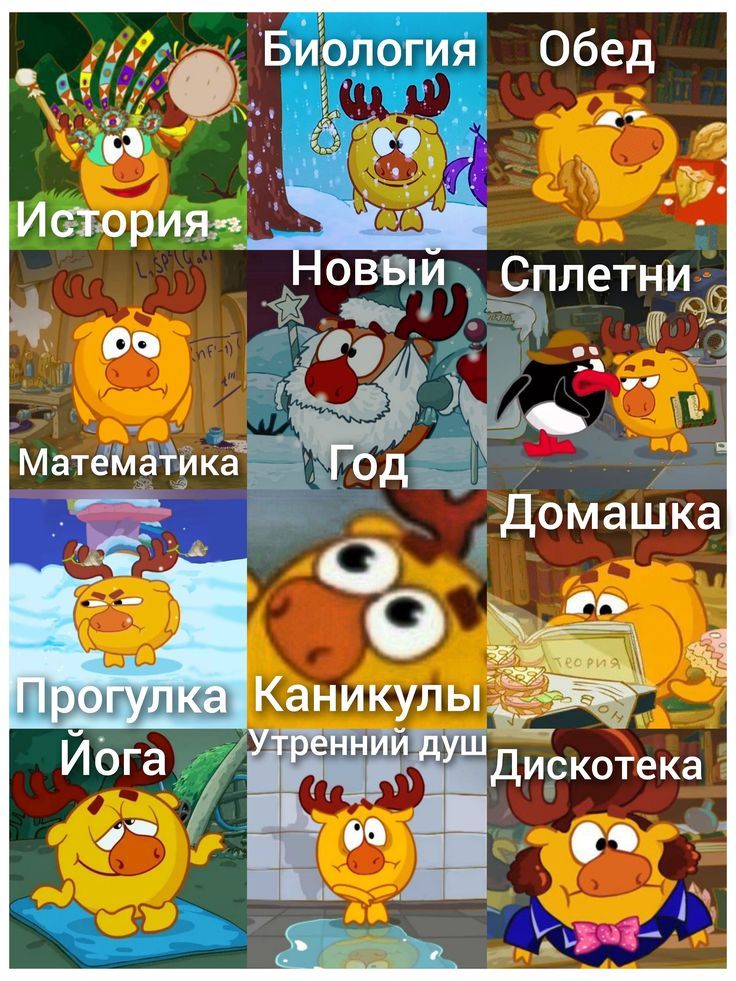 Просто про школу