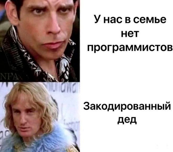 Прикольные картинки с надписями и говорящие грибы