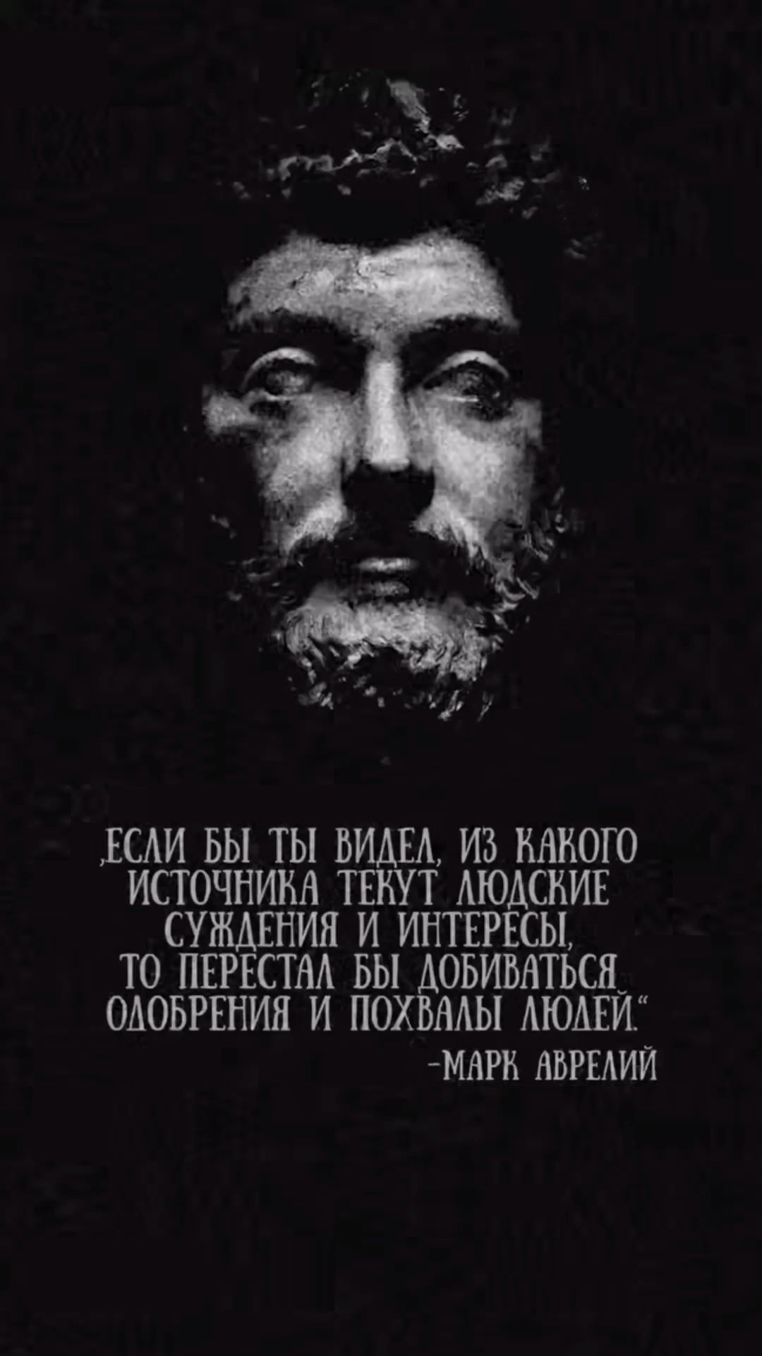 марк авлерий