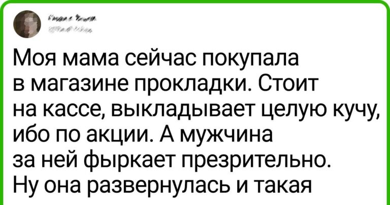 20+ емких твитов о том, что значит быть женщиной в современном мире. Ни отнять, ни прибавить