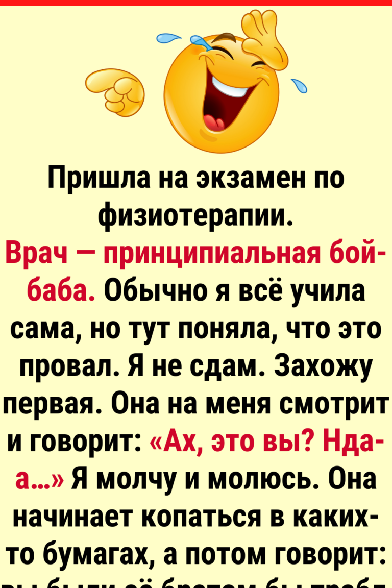 18 историй про то, как жизнь дарит чудеса, когда их не ждёшь