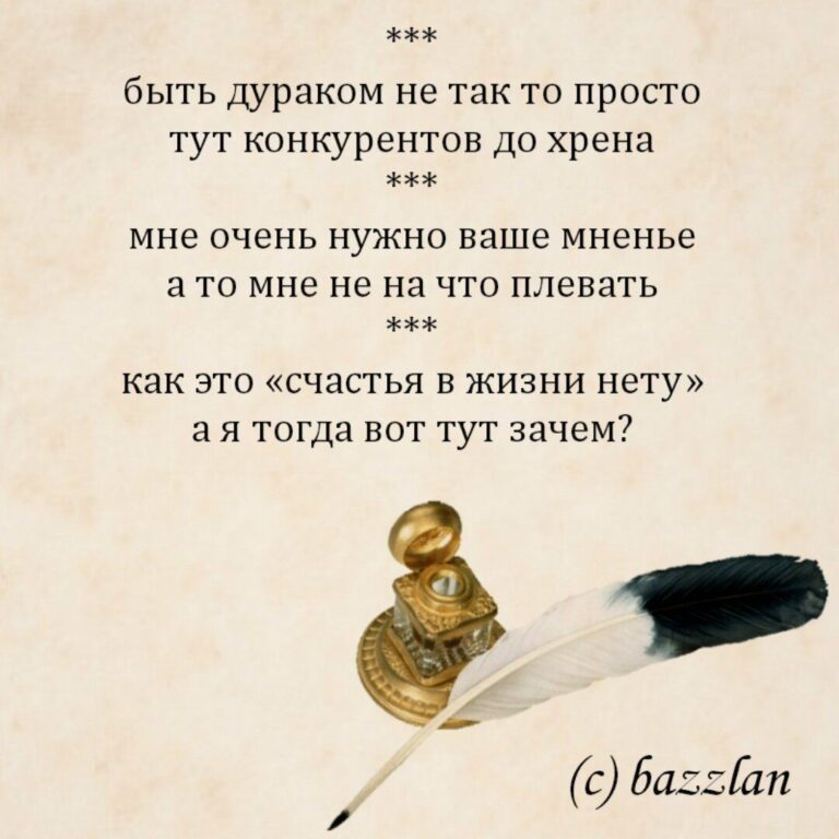 Остроумные «полупирожки» Владимира Полякова… | Интересный контент в группе Море Идей – рукоделие, декор, поделки!