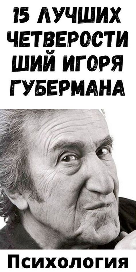 юмор очень смешно 864