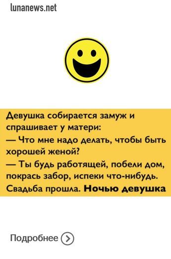 Luna News | Фаза місяця, гороскопи, сонник, тести, ворожіння