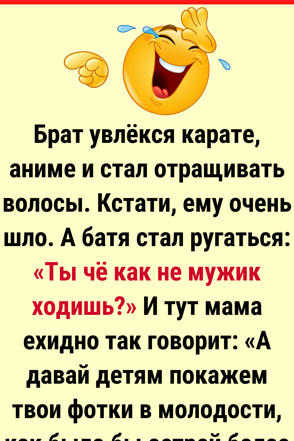 19 примеров того, что фраза «Все тайное становится явным» — это вам не шутки