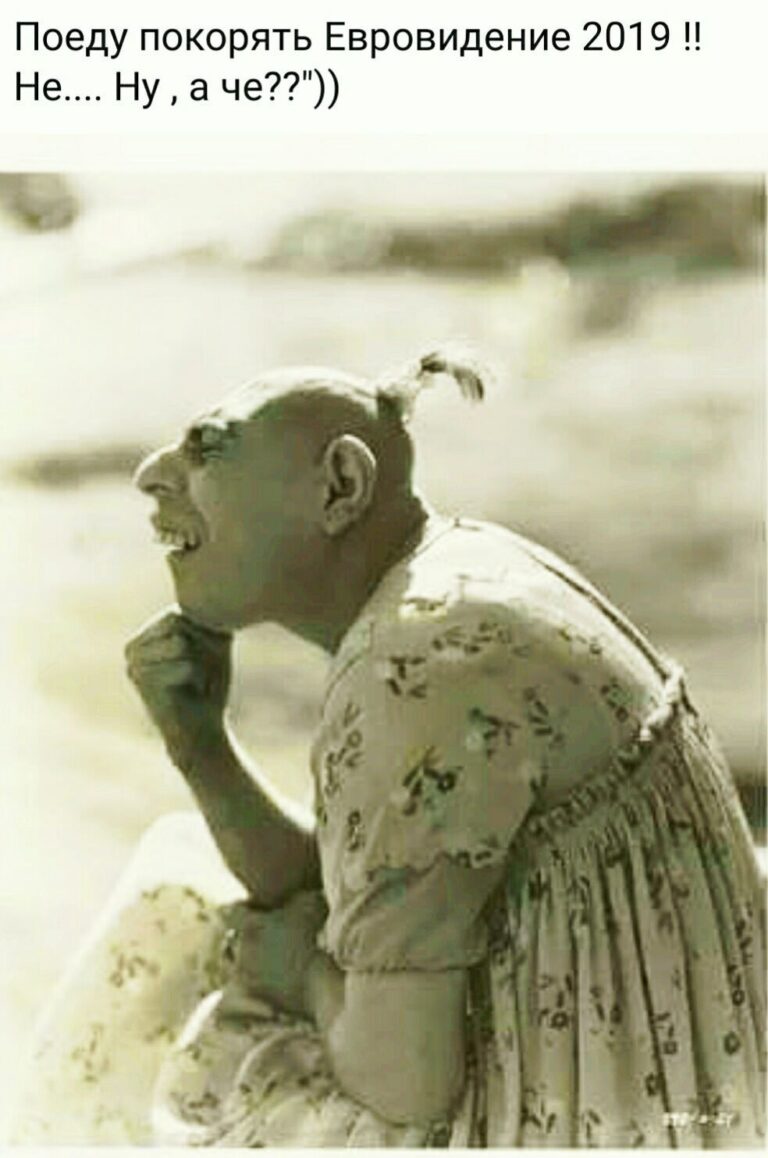 Фото 867545803811 из альбома Разное. Разместил Александр Ерусланкин в ОК