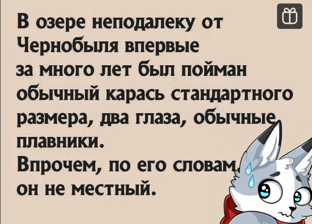 юмор, смешные картинки