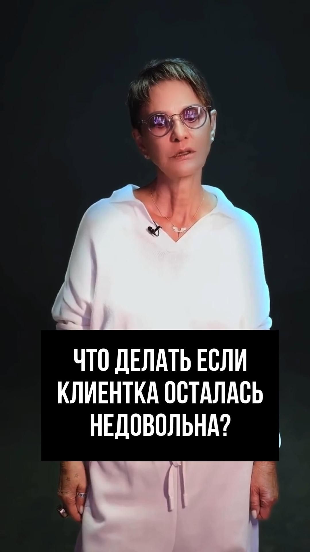 Мемы для бьюти | Рилс и сторис