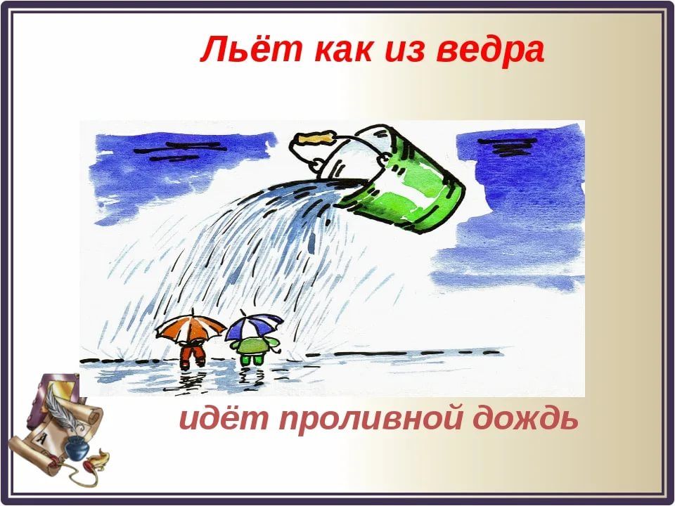 Яндекс Картинки: поиск изображений в интернете, поиск по картинке