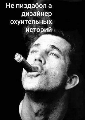 Мемы, приколы338