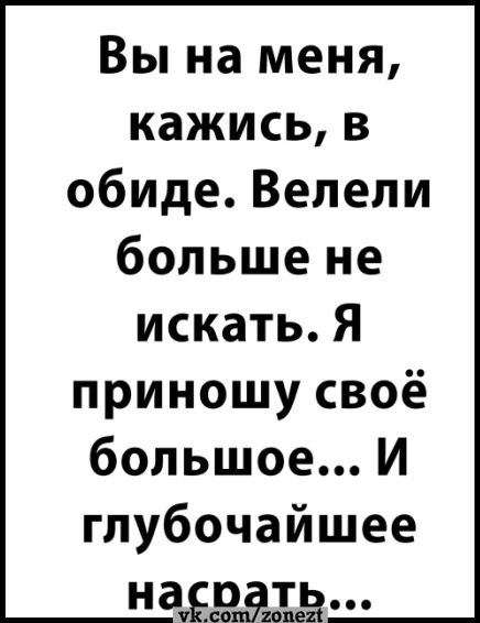 юмор, смешные картинки