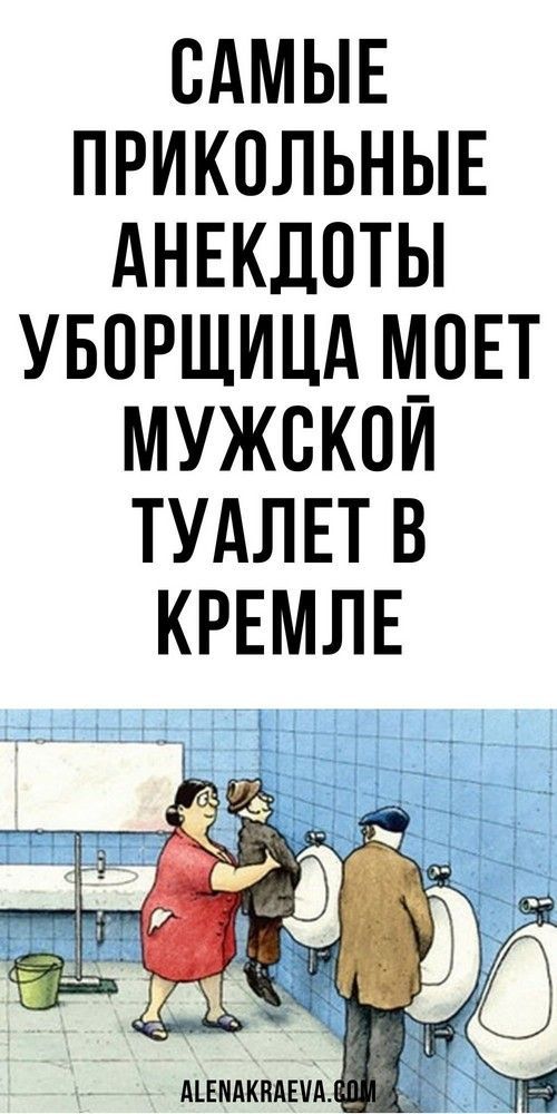 картинки смешные891