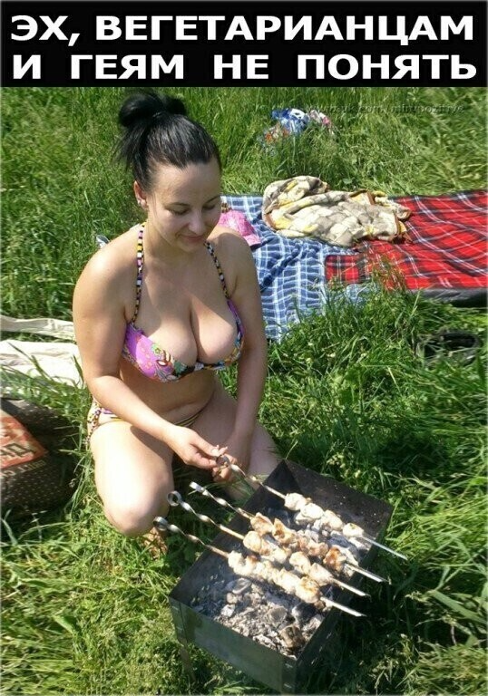 . | Интересный контент в группе ✔ ZВЕЗДЫ В Шоке