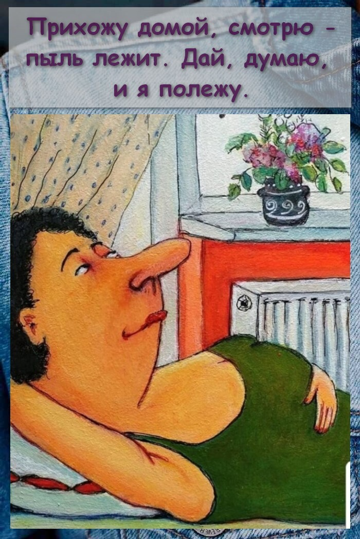 Фото 936227739814 из альбома Всячина (позитив). Смотрите в группе Простые идеи своими руками в ОК