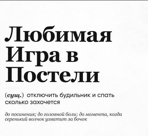 Cмешные шутки62