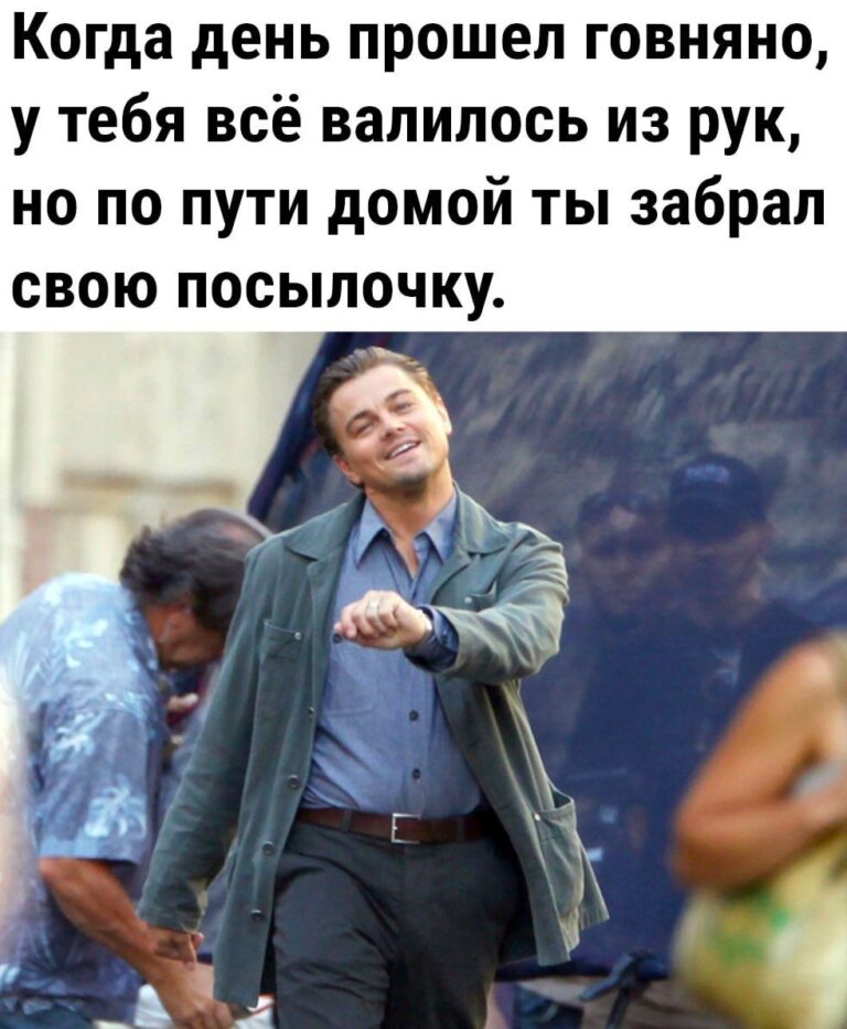 подписочку на телеграм канал