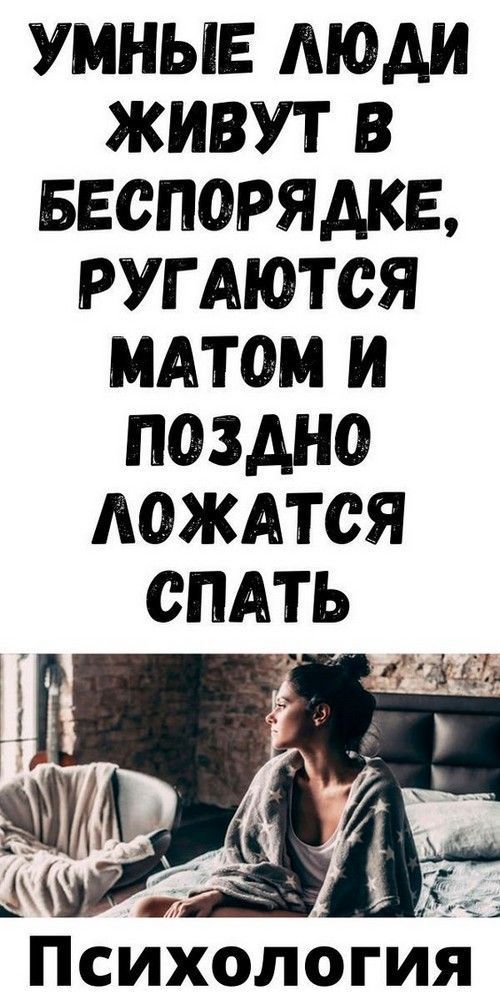 юмор очень смешно 358