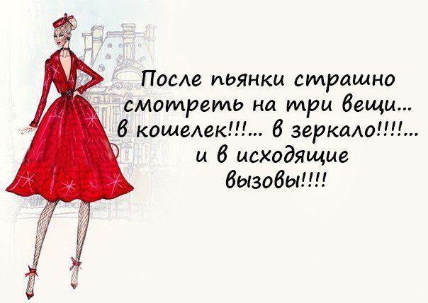 Позитивные картинки со смыслом