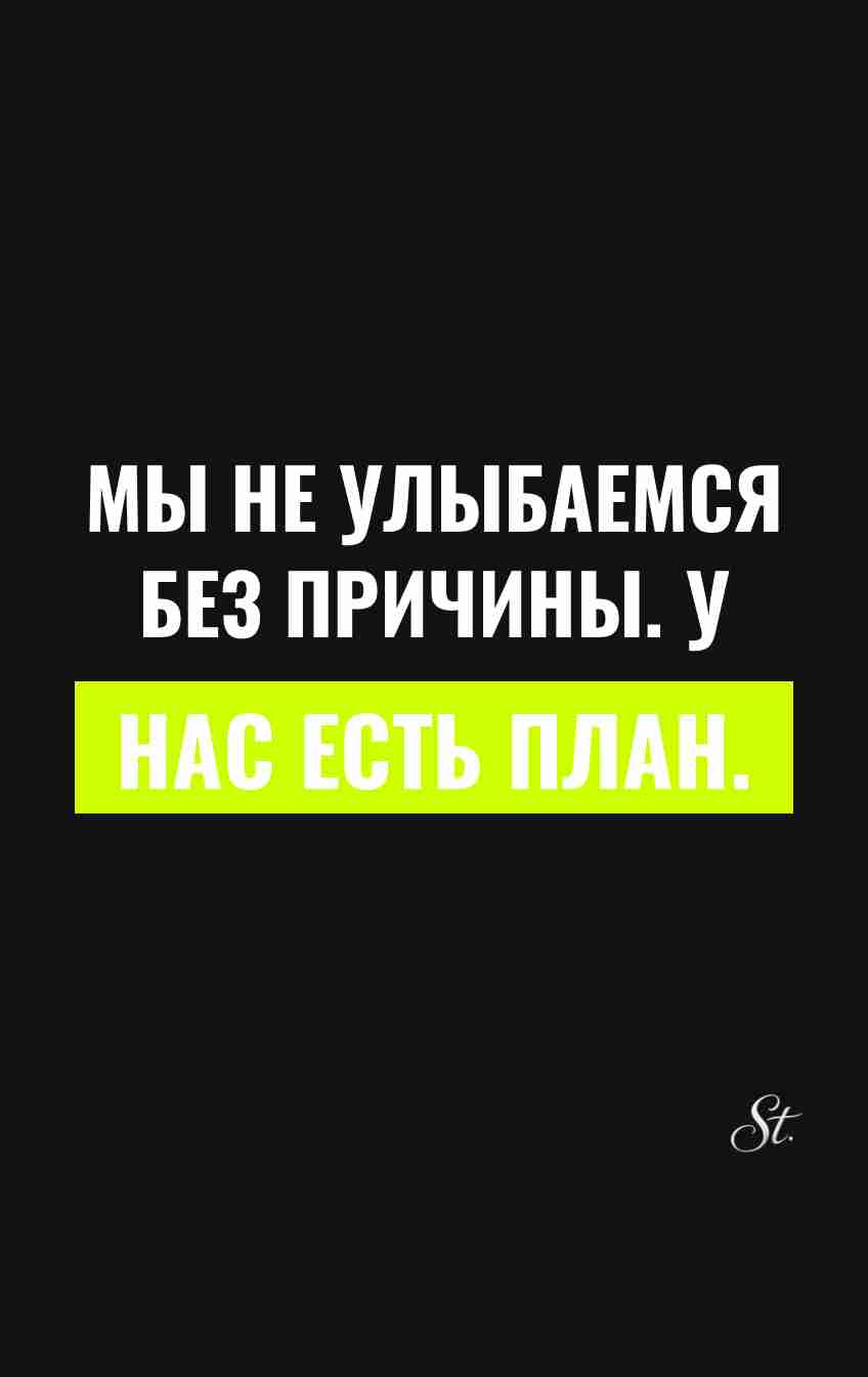Сарказм в отношениях: смешные мысли женщин