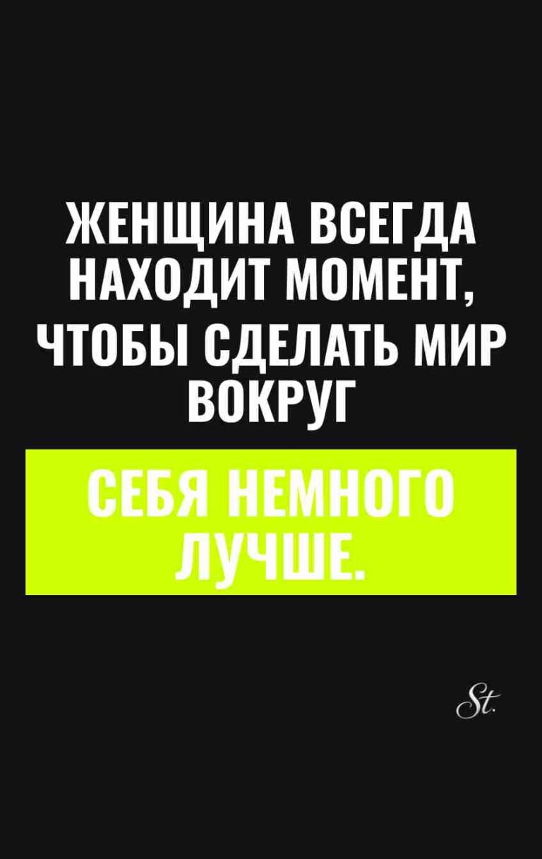 Смешные мысли о женской логике и сарказме
