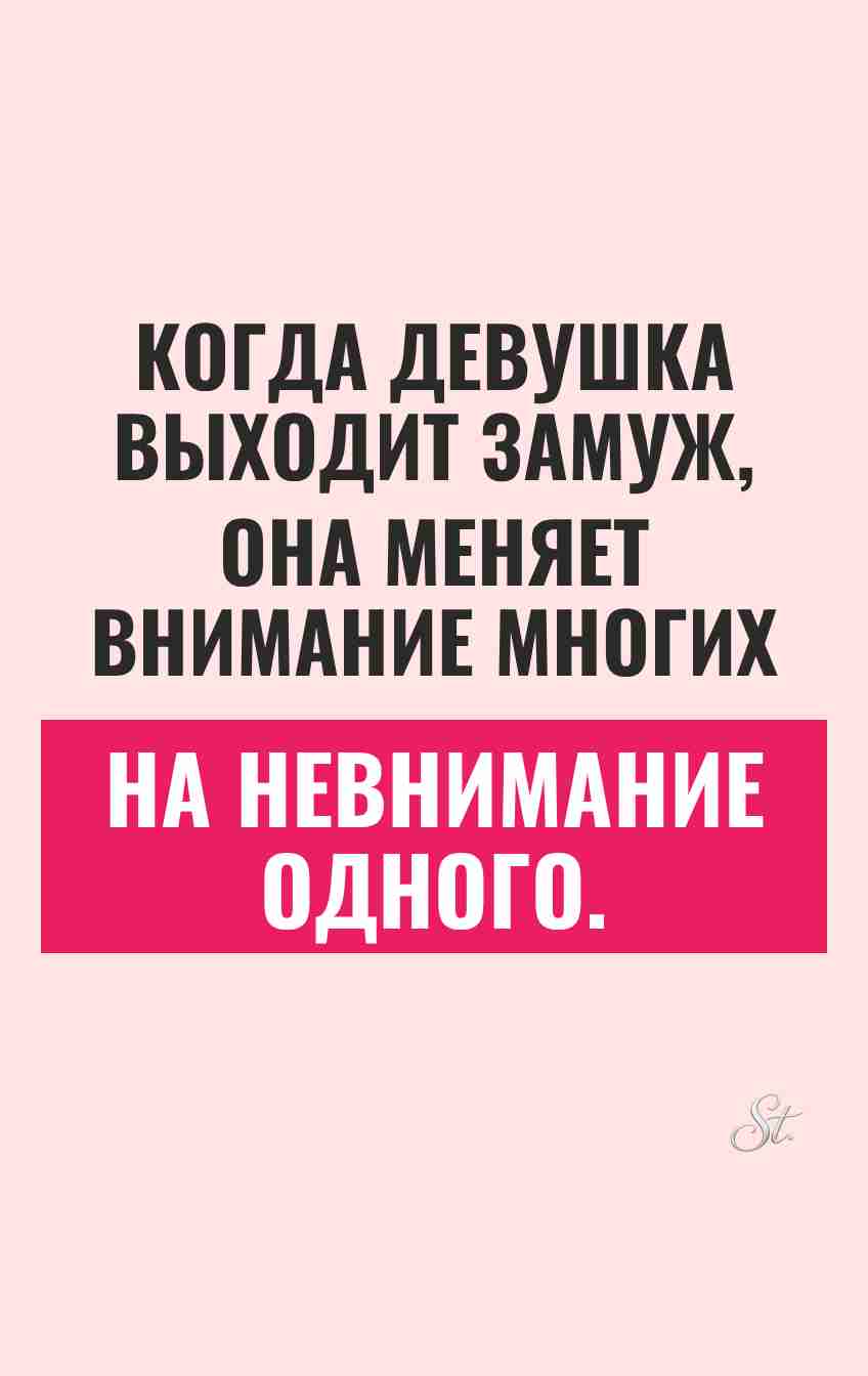 Смешные цитаты о женской логике и сарказме