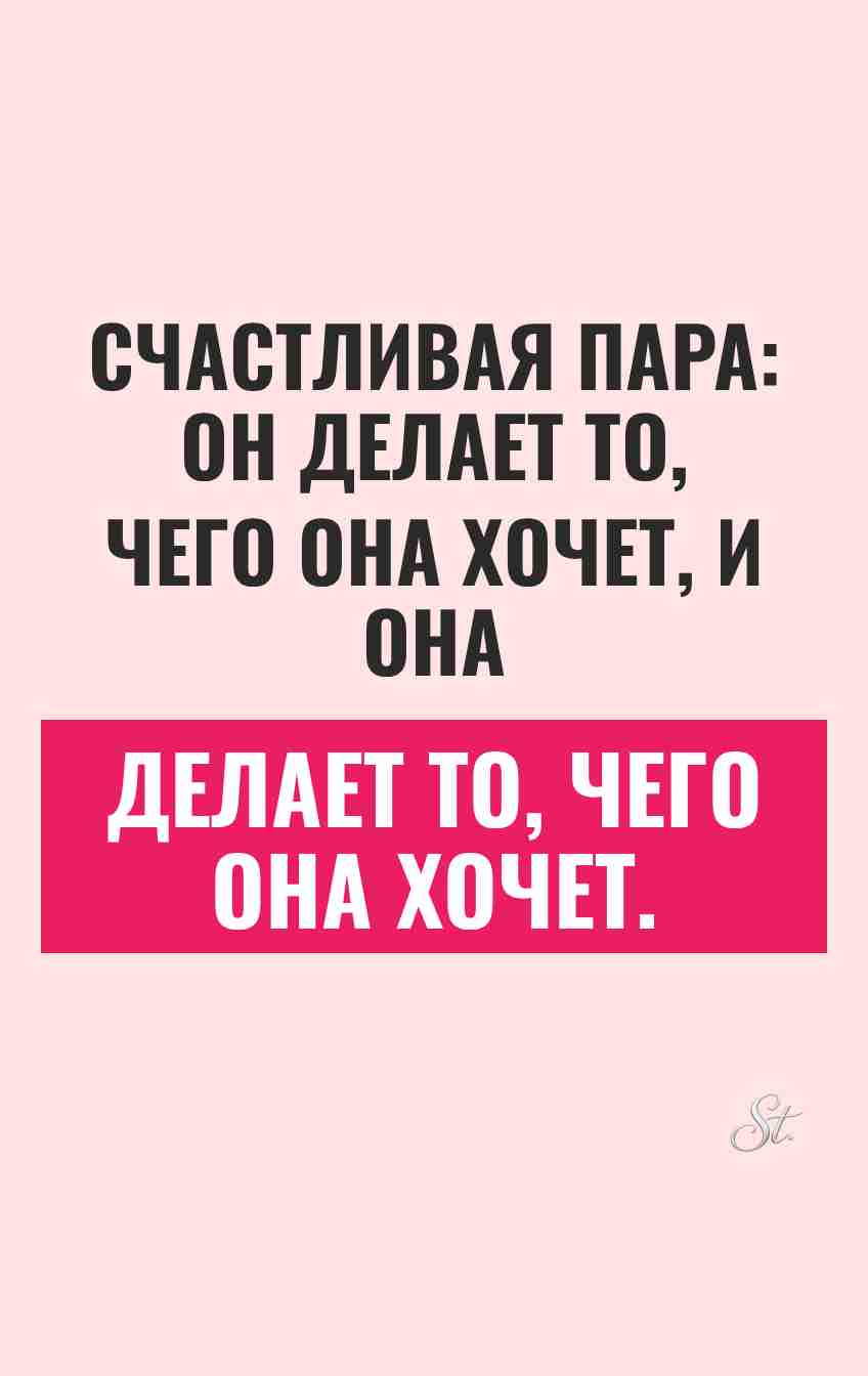 Смешные цитаты о женской логике и сарказме