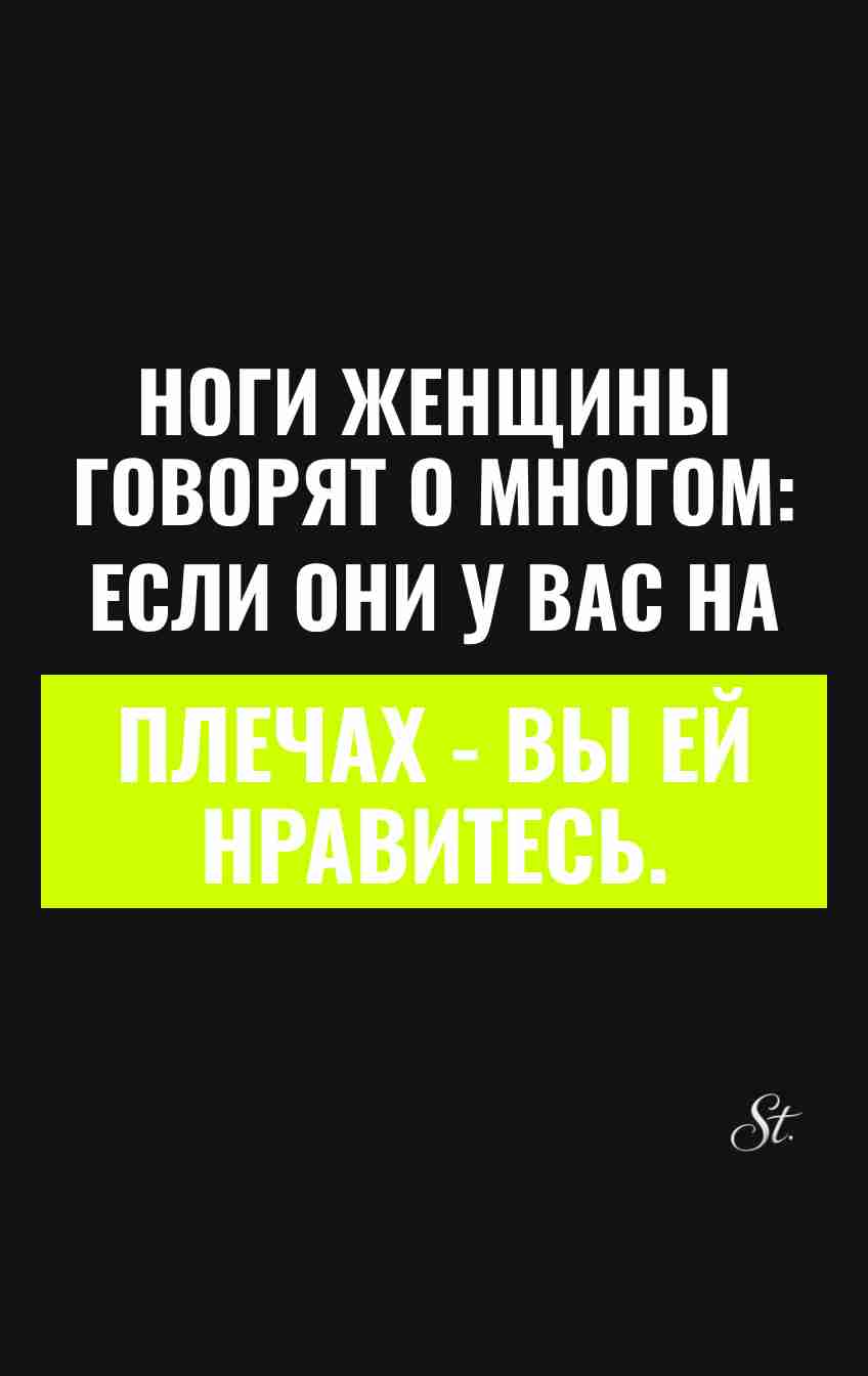 Смешные цитаты о женской логике и мужчинах