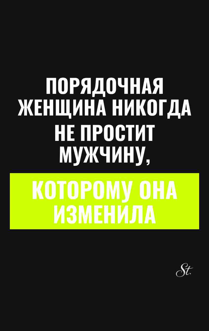 Смешные цитаты о женском сарказме