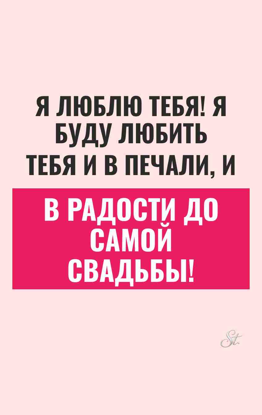Смешные цитаты о жизни и отношениях