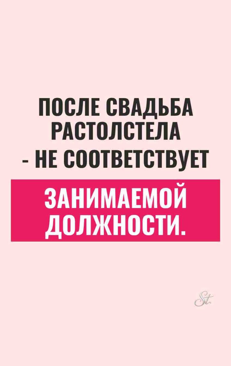 Смешные мысли о женской логике и сарказме