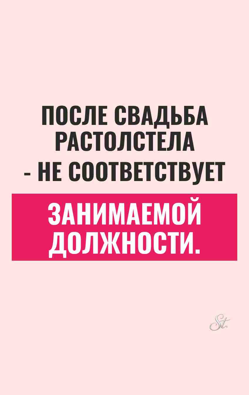 Смешные мысли о женской логике и сарказме
