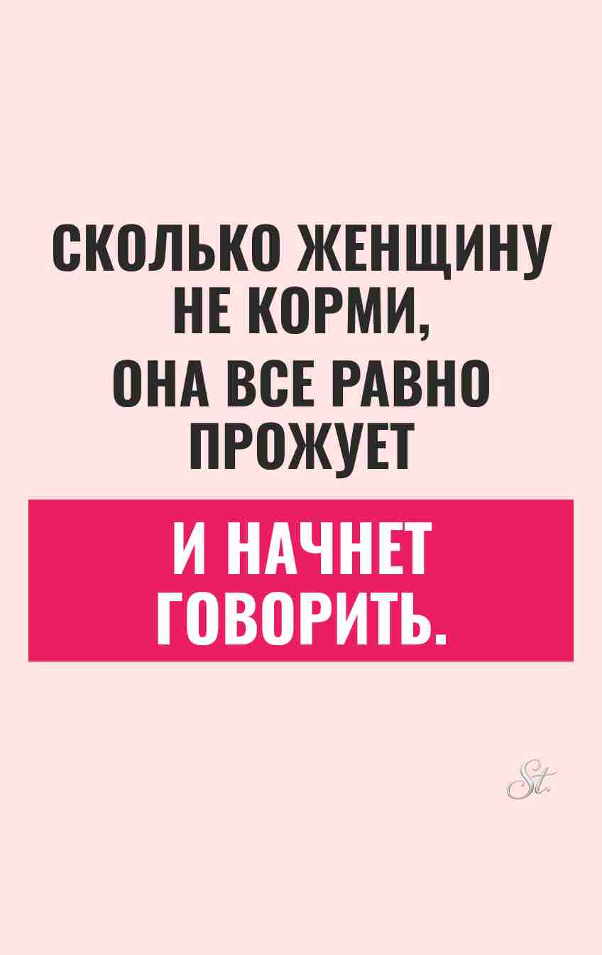 Смешные цитаты о жизни и сарказм