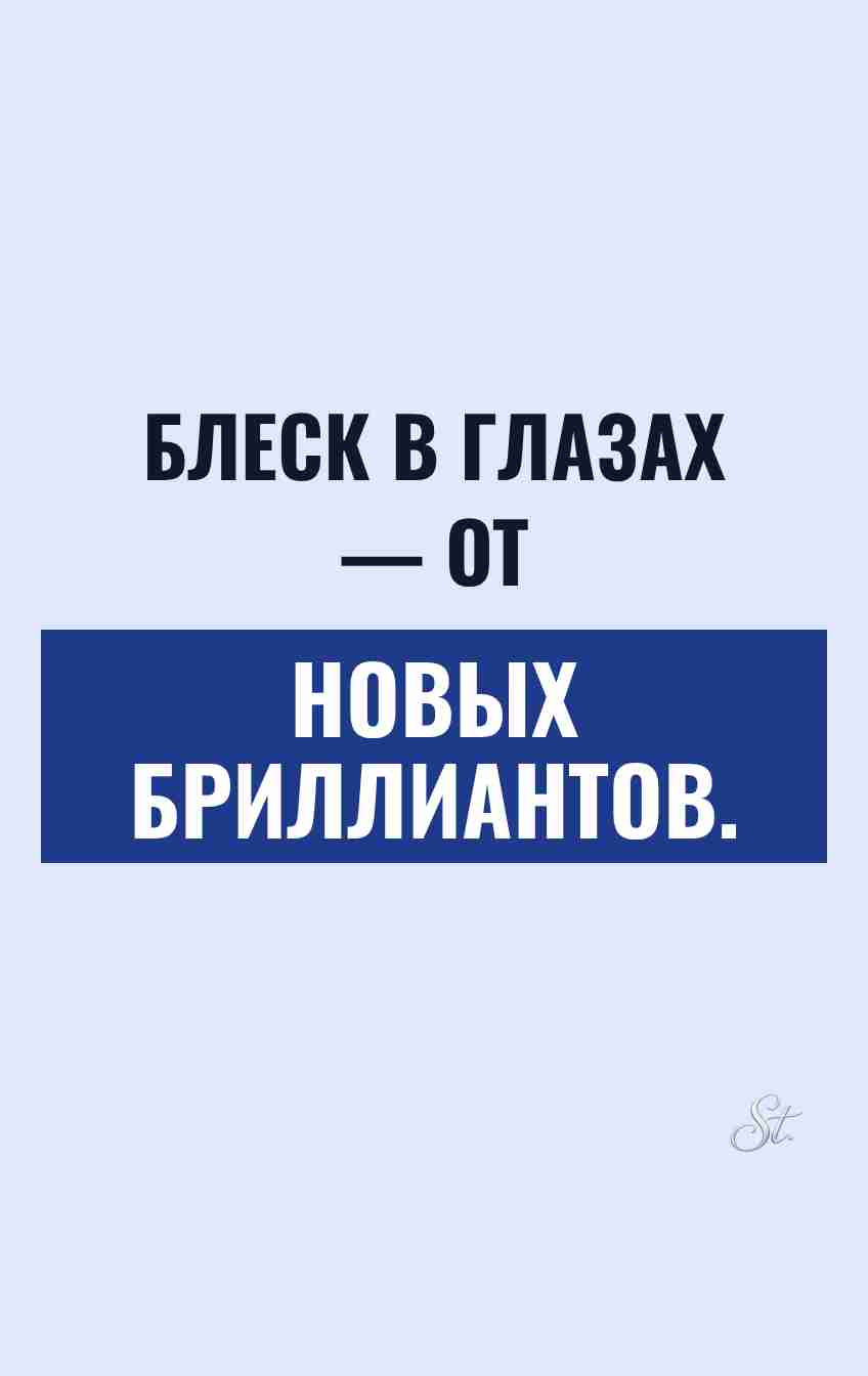 Смешные цитаты о женщинах и сарказме