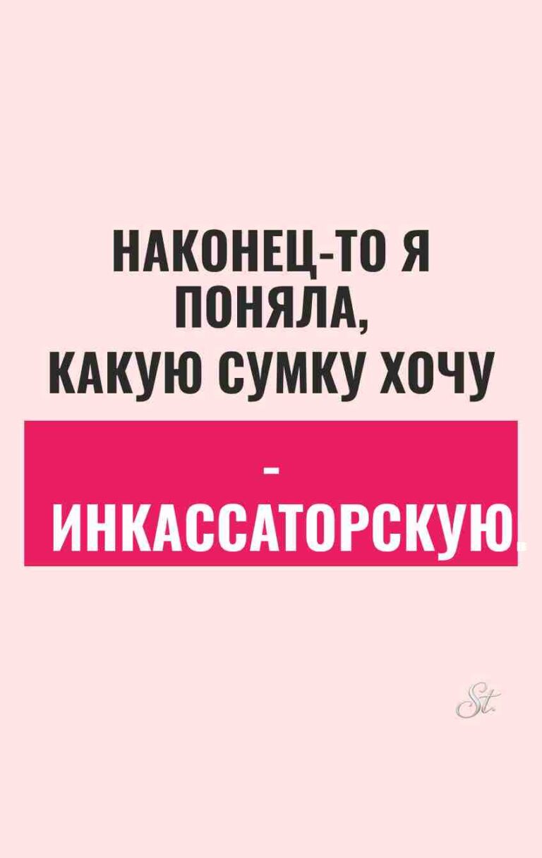 Смешные цитаты о бессонных ночах женщин