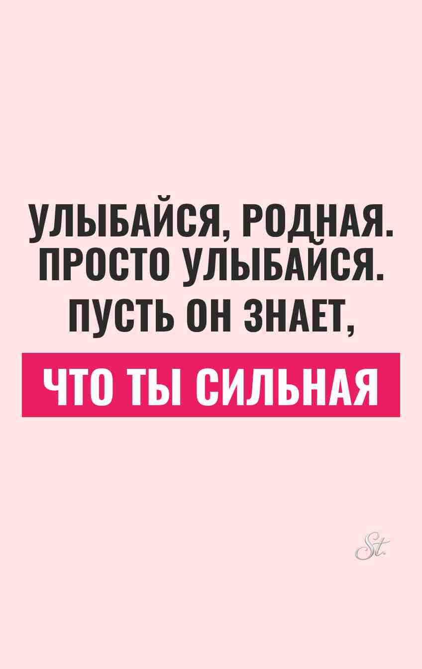 Смешные мысли о женской логике и сарказме