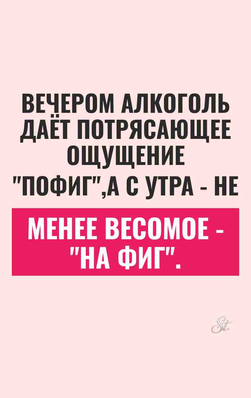Смешные цитаты о женской логике и сарказме
