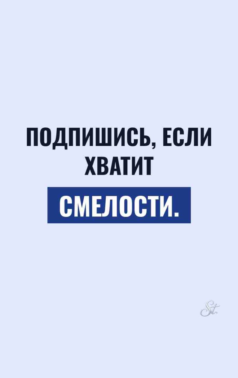 Смешные цитаты о женской логике