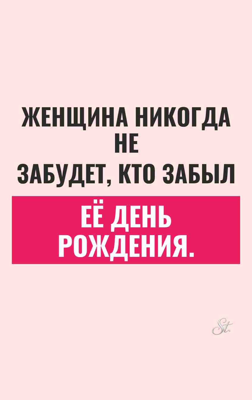 Смешные цитаты о парфюме и жизни женщин