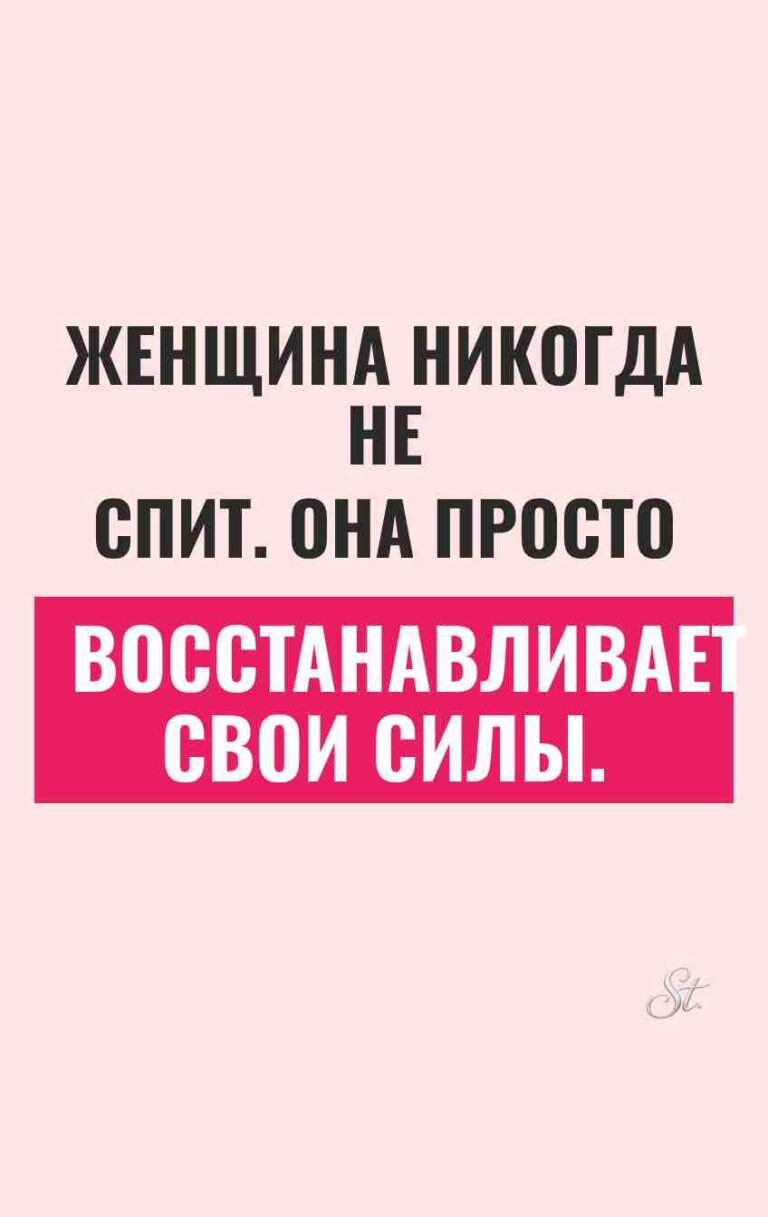 Смешные цитаты о любви и шоколаде