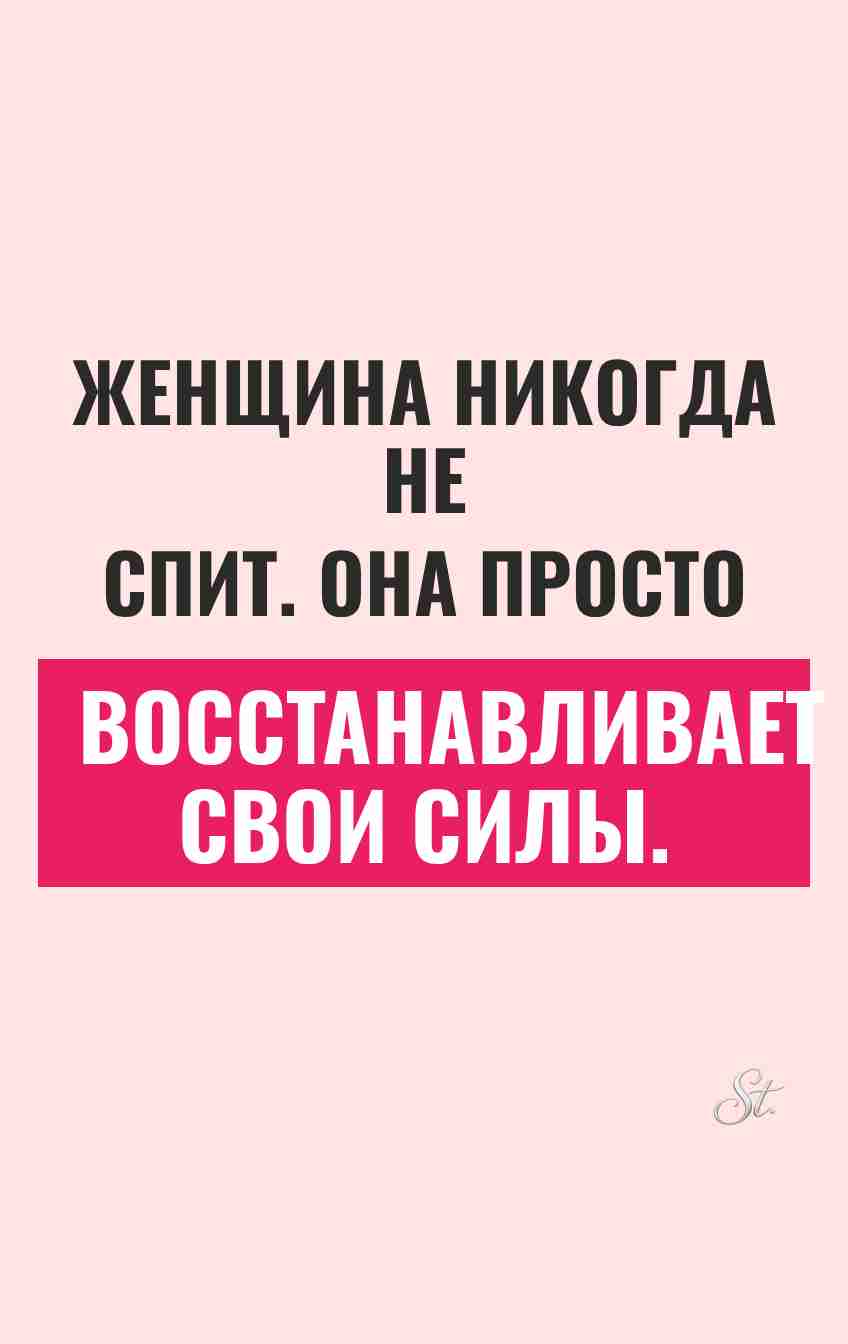 Смешные цитаты о любви и шоколаде