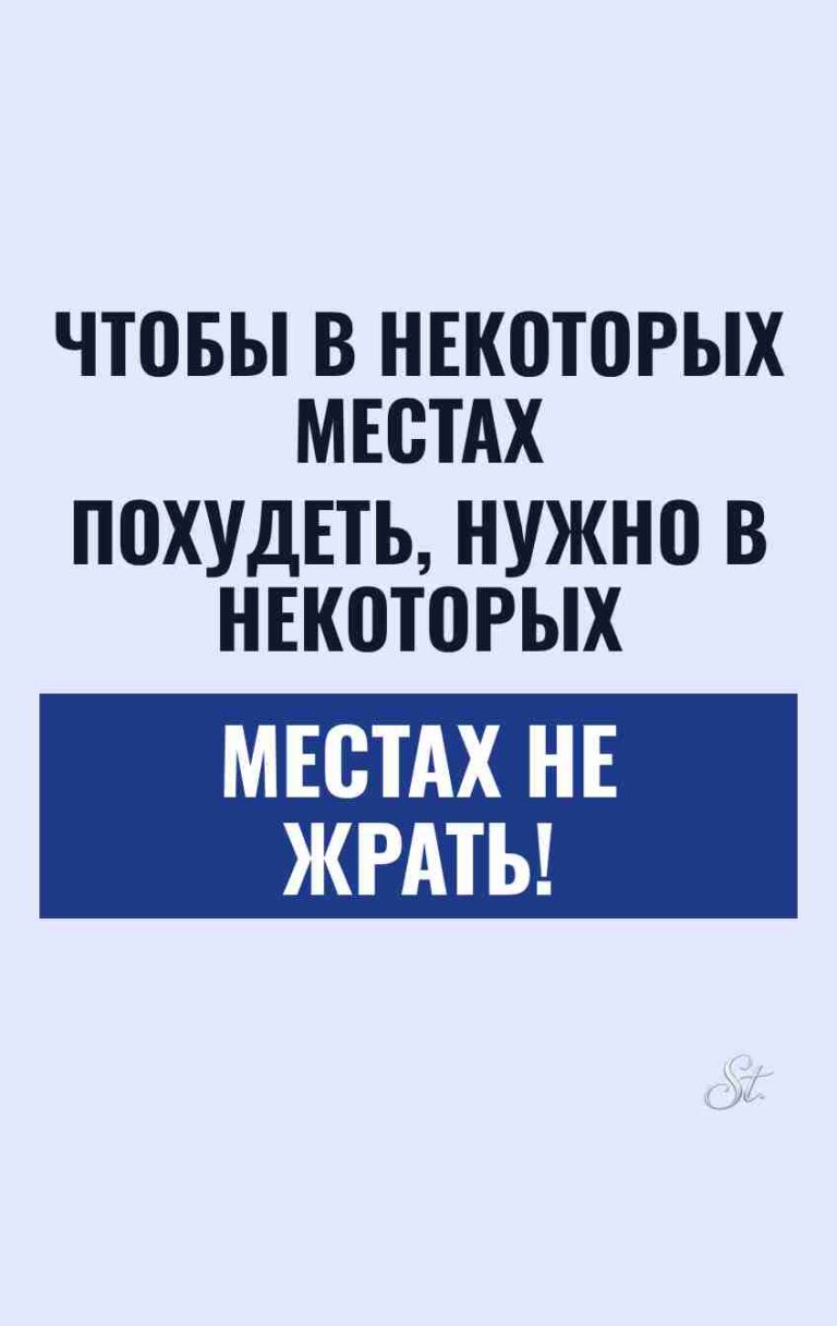 Смешные цитаты о женской логике и мужчинах