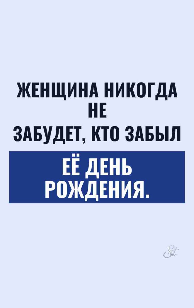 Смешные цитаты о женском сарказме
