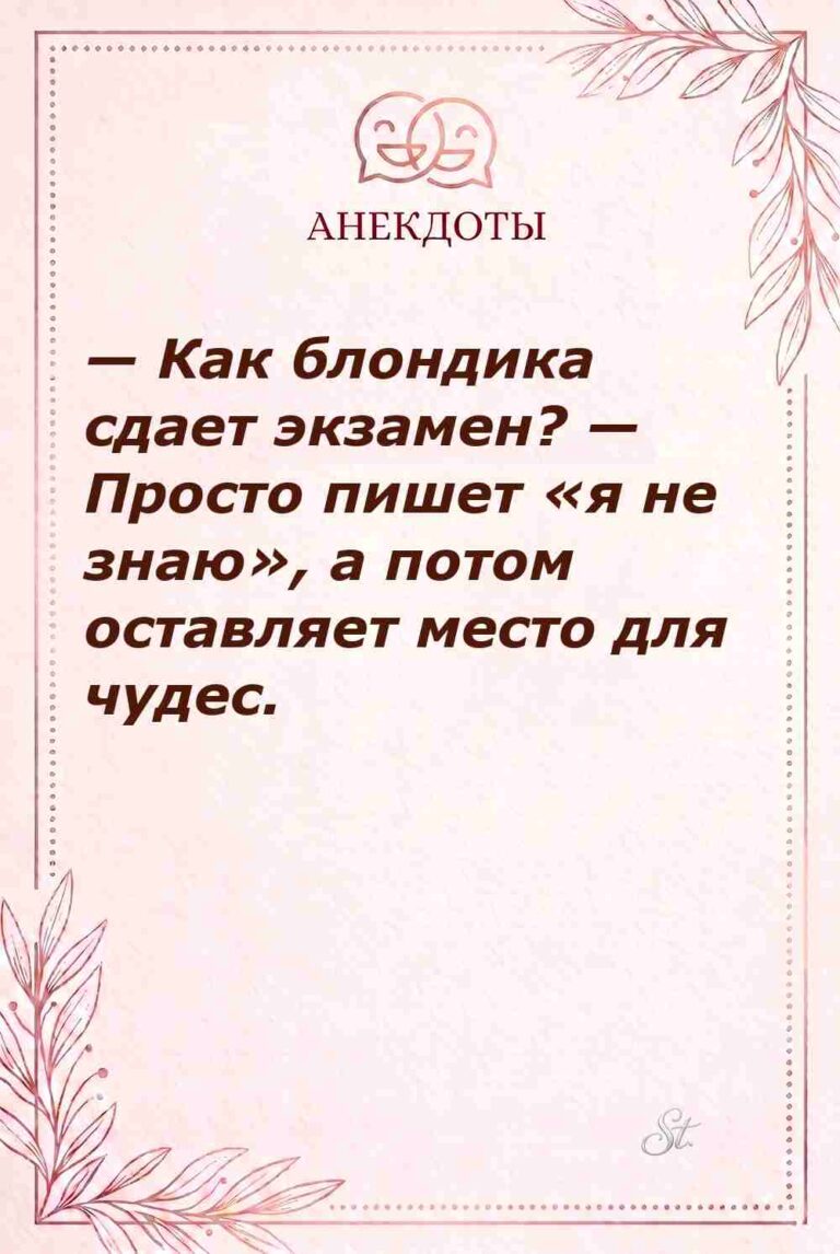 Смешные цитаты о жизни и сарказм