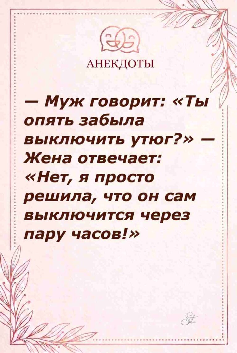 Смешные цитаты про сарказм в отношениях