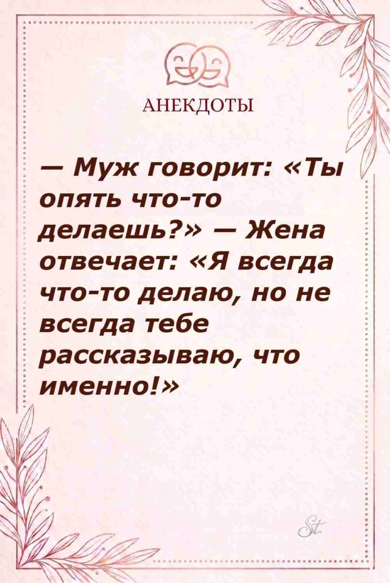 Смешные цитаты о женской логике и сарказме