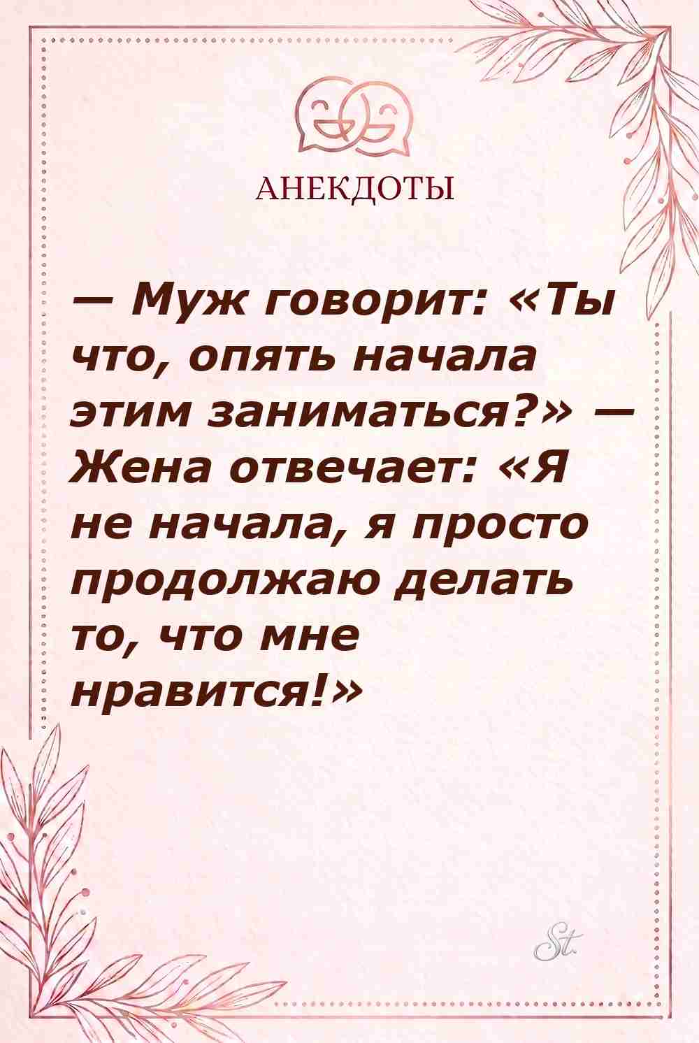 Смешные цитаты о женской логике